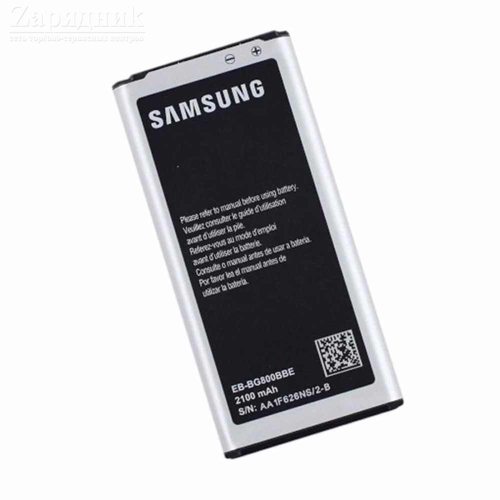 Аккумулятор Samsung S5 MINI EB-BG800CBE - Zарядниk - Всё для сотовых  телефонов, аксессуары и ремонт